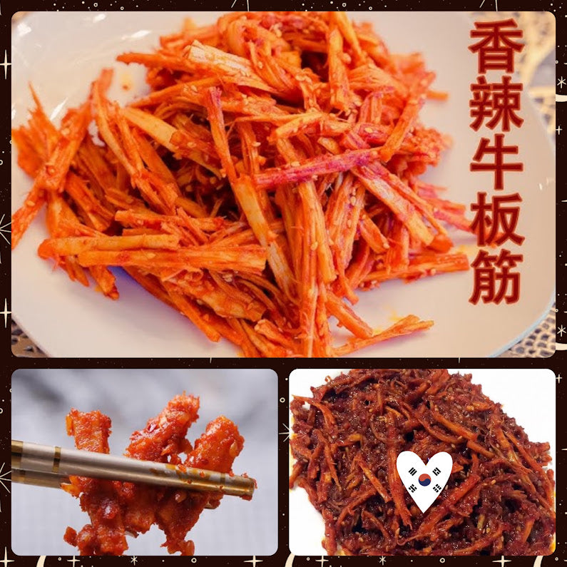 Authentic Korean kimchi/spicy beef tendon (purely handmade)
