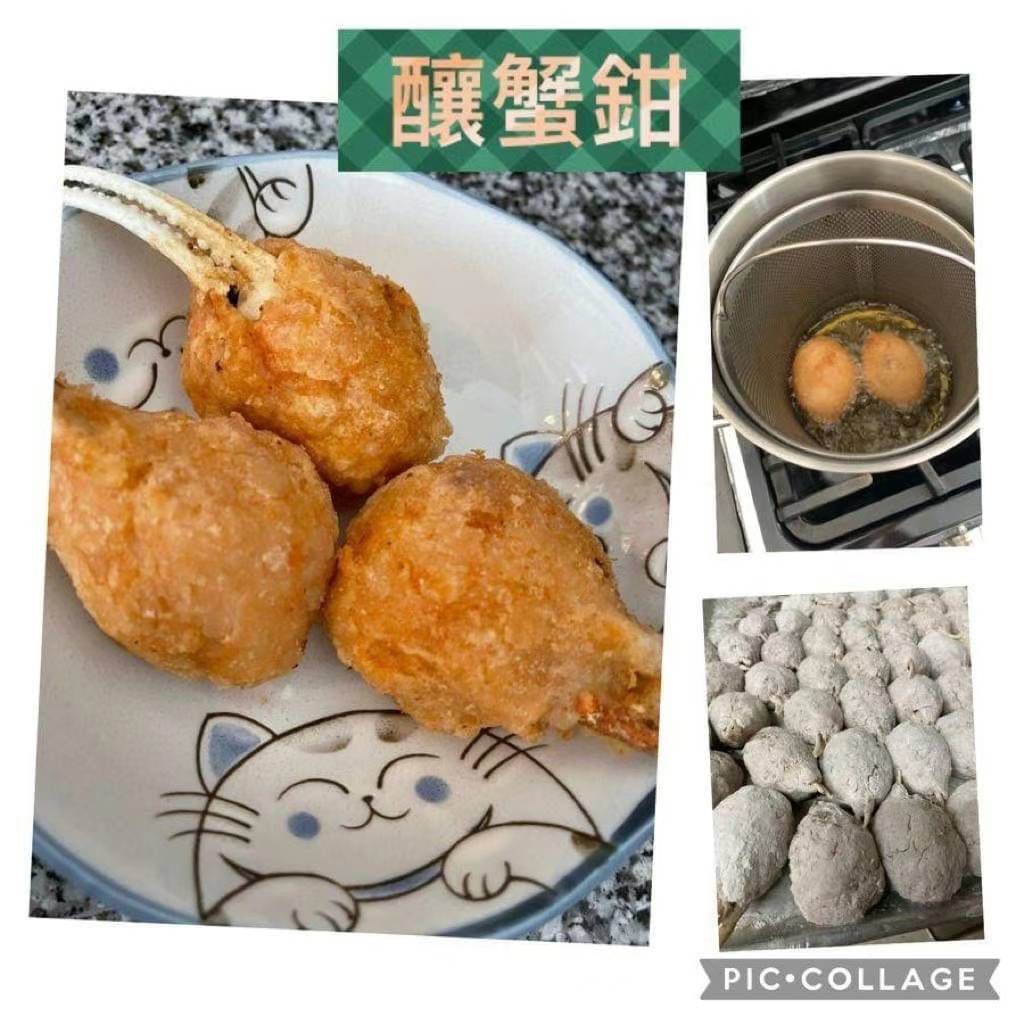 Fried Shrimp Balls/Stuffed Crab Claws