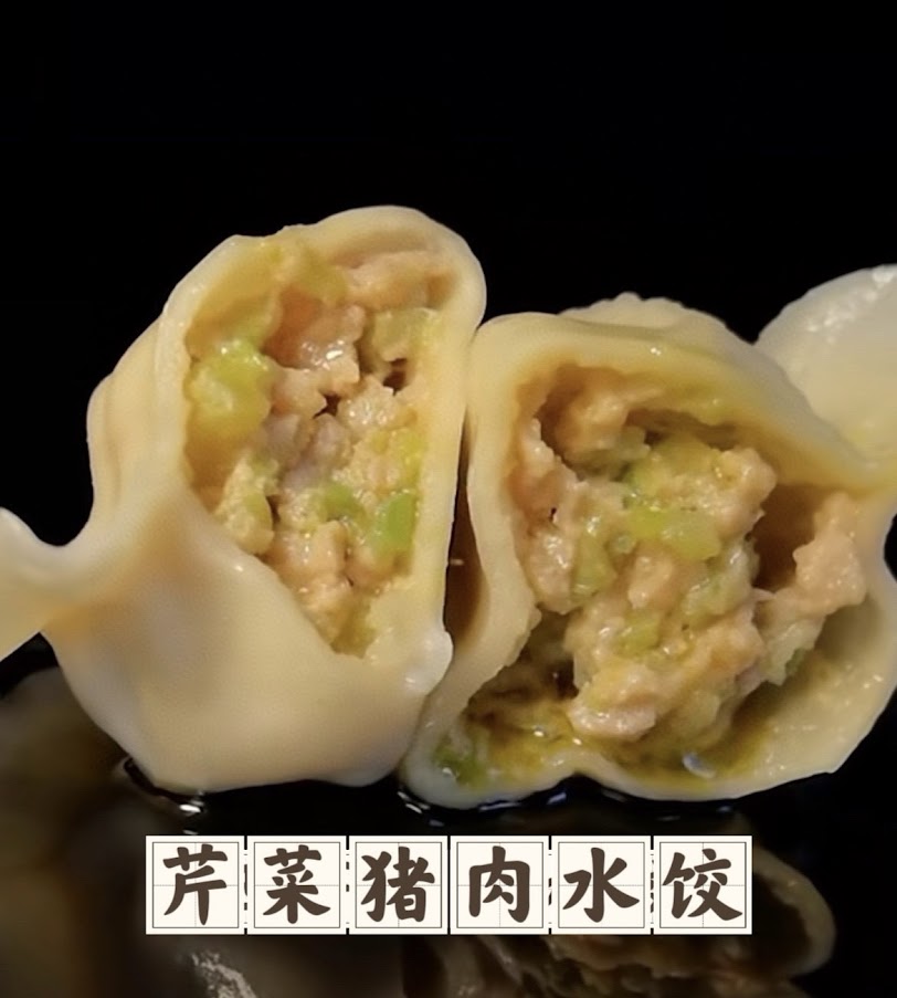 全自然豬肉水餃組合套餐 (任選3包)