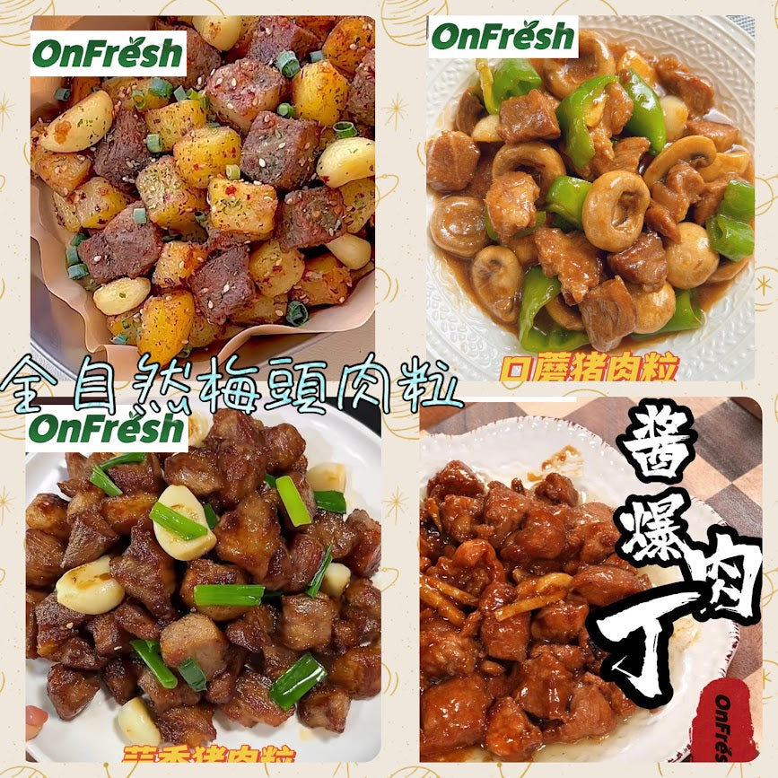 All Natural Pork Series