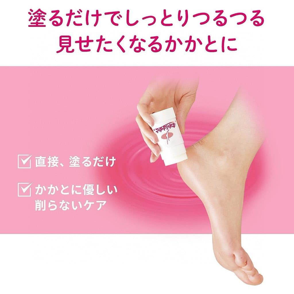 Japan's Kobayashi Pharmaceutical Foot Balm Heel Moisturizing Cream