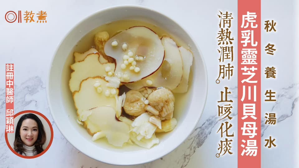 Wild Pearl Sichuan Clams (3 taels)