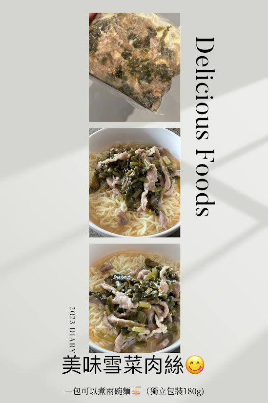 🇭🇰Hong Kong flavor tea restaurant series (4 packs)