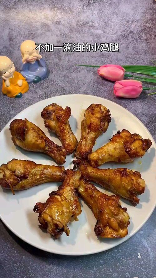 Ontario 🇨🇦 Organic Drumsticks (one box)