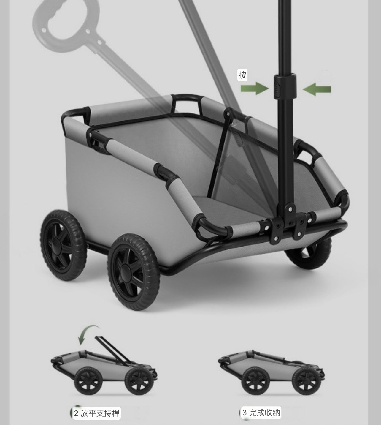 小型寵物推車