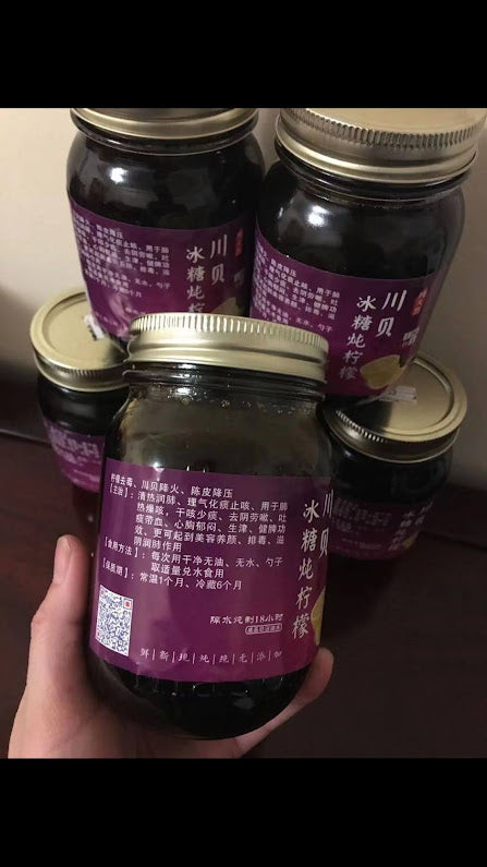 Handmade Sichuan Fritillary Lemon Cream 500ml