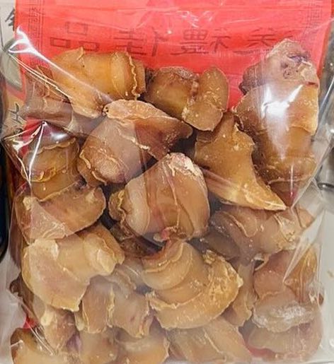 一級西非大螺頭/中螺頭