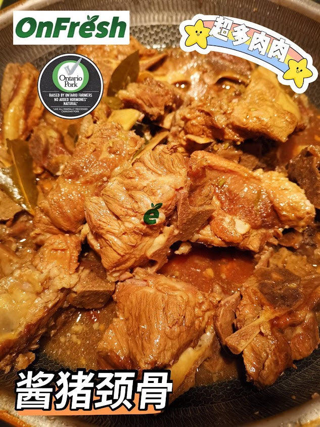 Ontario 🇨🇦 local farm all-natural pork neck bones (3 pounds)