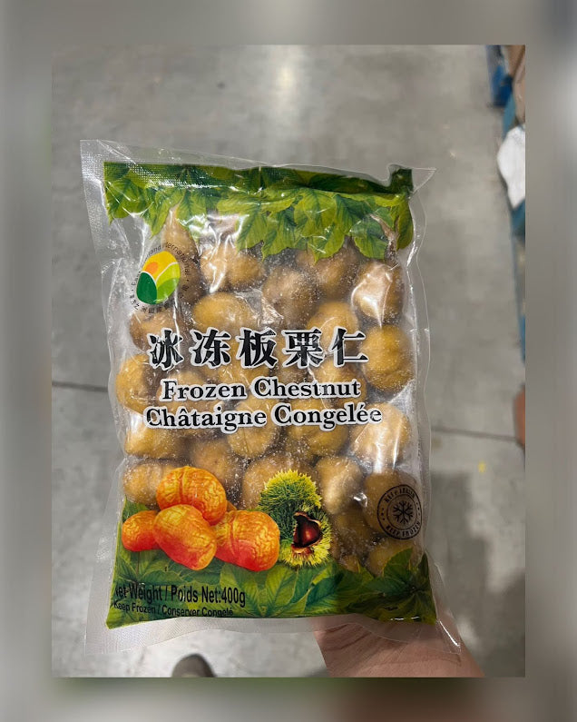 Golden chestnut kernels (2 packs)