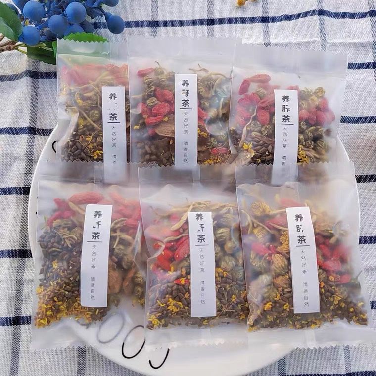 養肝茶 2包 <共20小包>