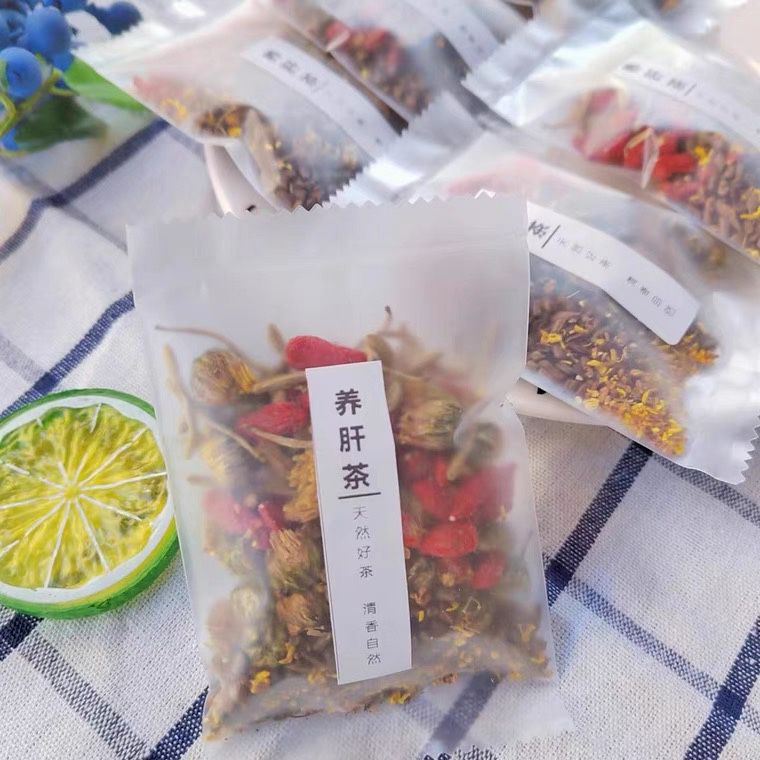 養肝茶 2包 <共20小包>