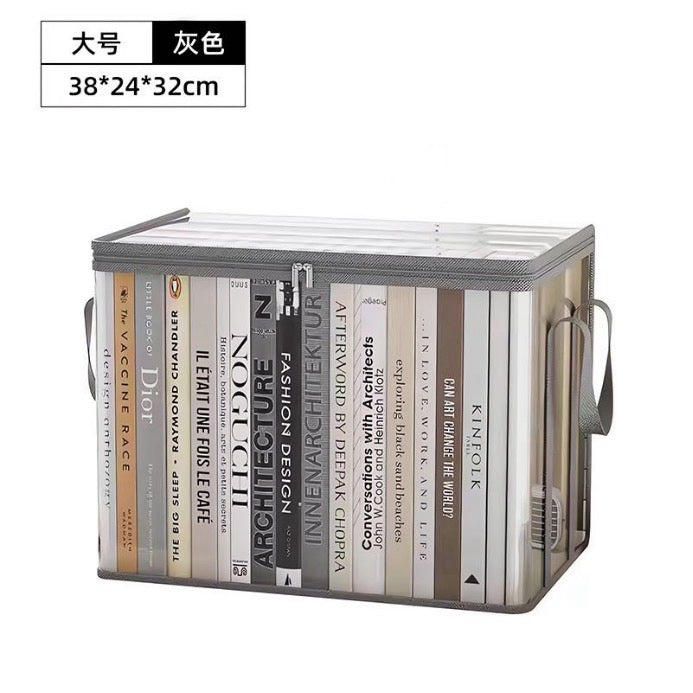 PVC 書本收納袋 (3個)