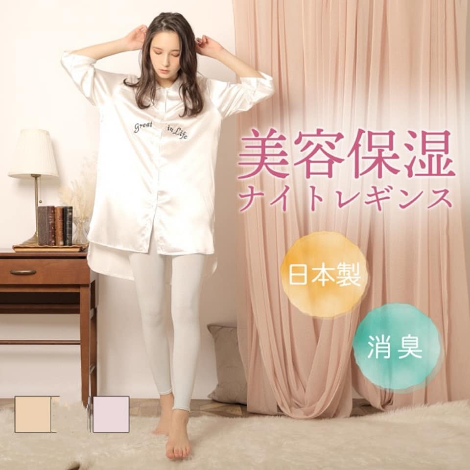 超人氣Legging 日本 Regart PFL-102 潤心地高質感打底褲