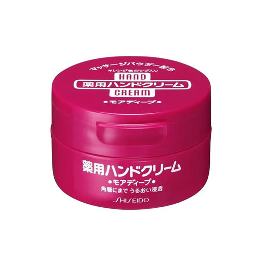 Japan Shiseido Urea Moist Hand Cream 100g (3 bottles)
