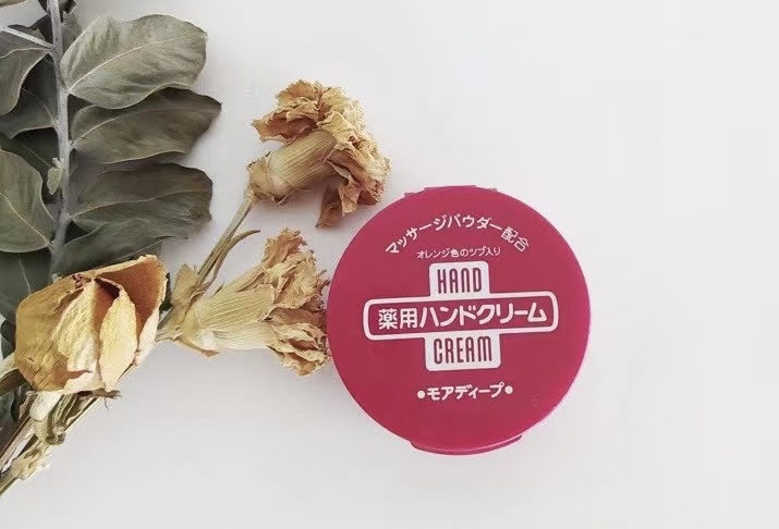 Japan Shiseido Urea Moist Hand Cream 100g (3 bottles)