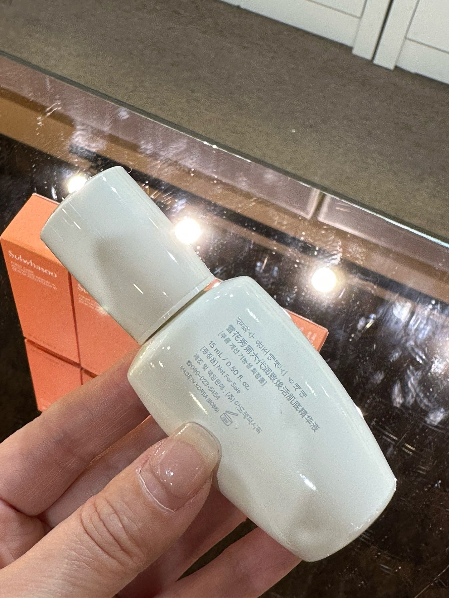 South Korea Sulwhasoo Sulwhasoo new sixth generation moisturizing essence sample 15ml