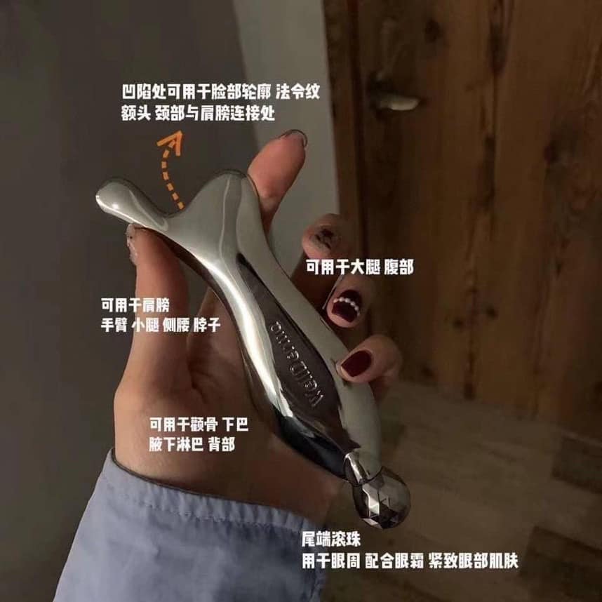 Korean Wellderma Face Lifting Gua Sha Beauty Device