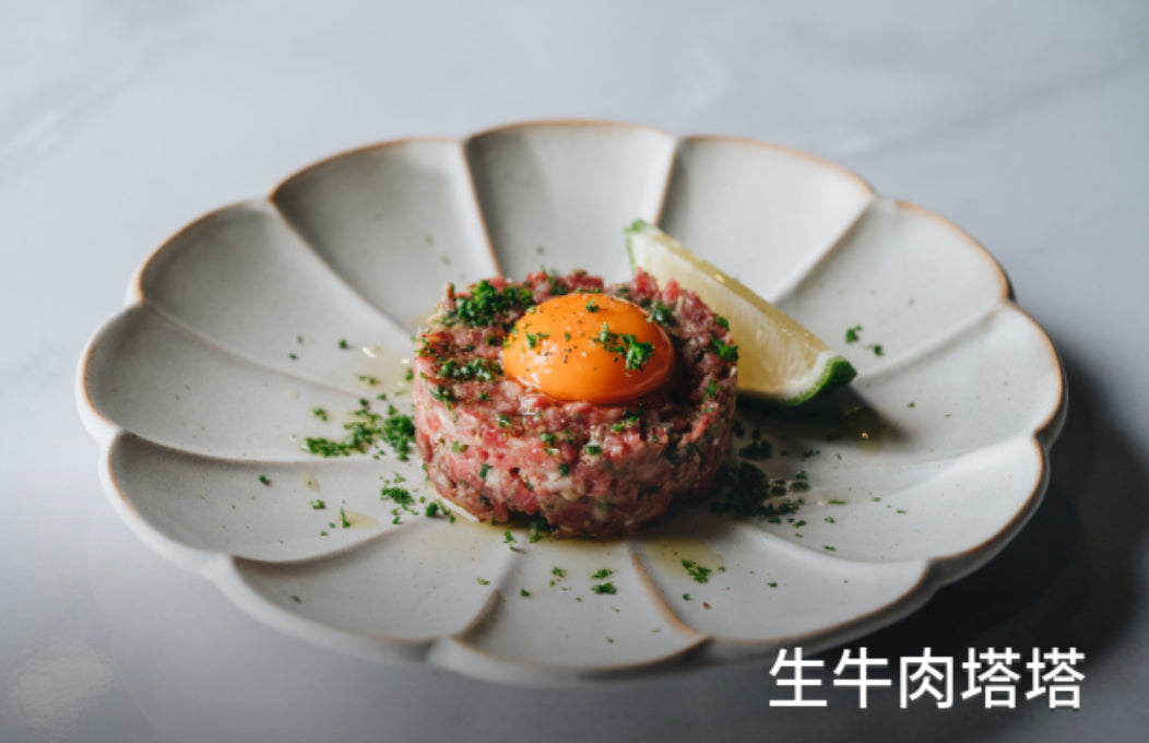 Westholme Australian M8-9 Wagyu striploin