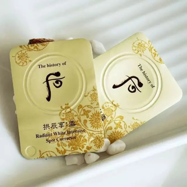 Korean Whoo Hou Gongjinxiang Snow Cream (Whitening Cream) Sample 0.5ml X20 Tablets