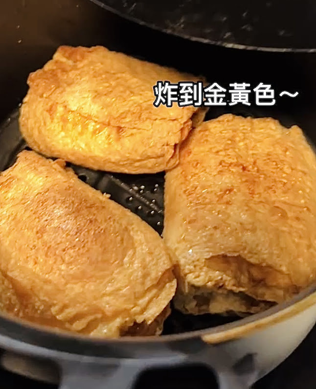 Cuttlefish, horseshoe and pork beancurd rolls (20 pieces)