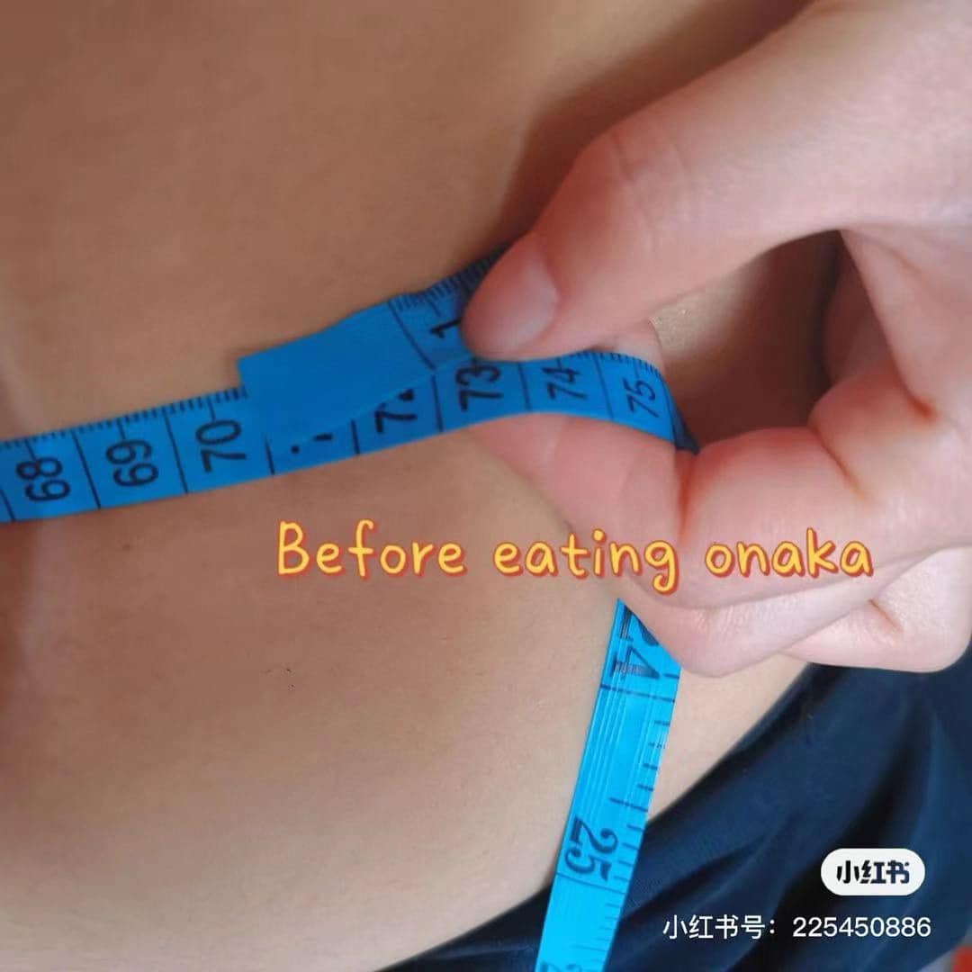 Japanese onaka visceral fat slimming belly Japanese enzyme pillbox breaks down abdominal and waist fat 45 capsules (two boxes)