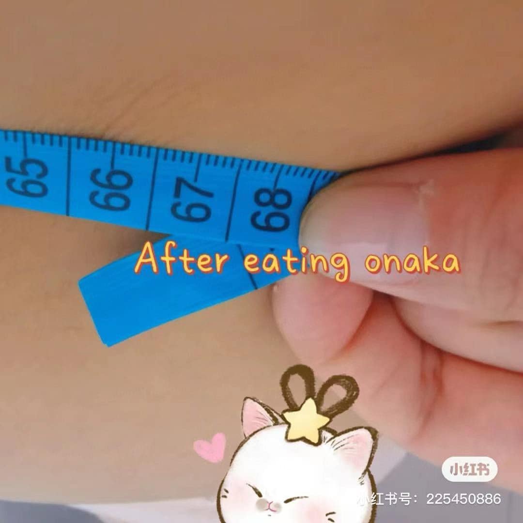 Japanese onaka visceral fat slimming belly Japanese enzyme pillbox breaks down abdominal and waist fat 45 capsules (two boxes)
