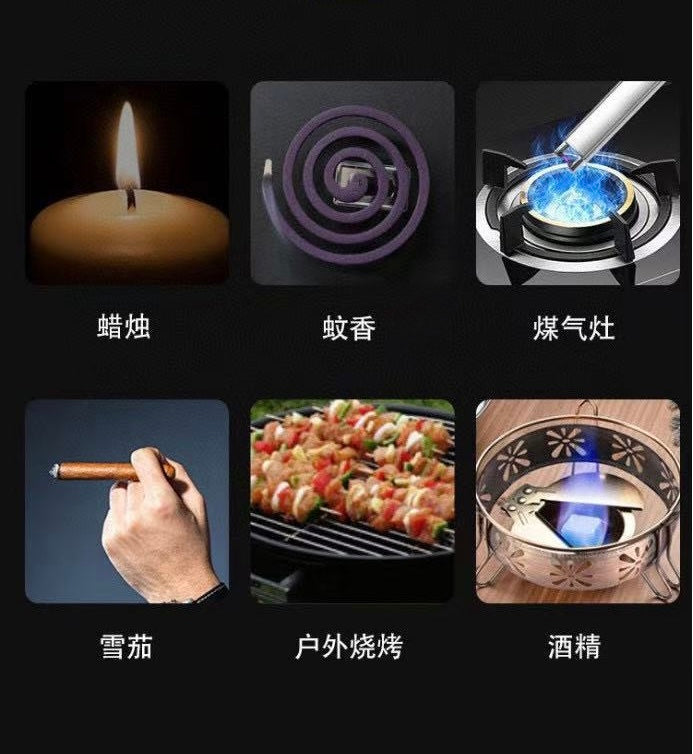 USB充電打火器