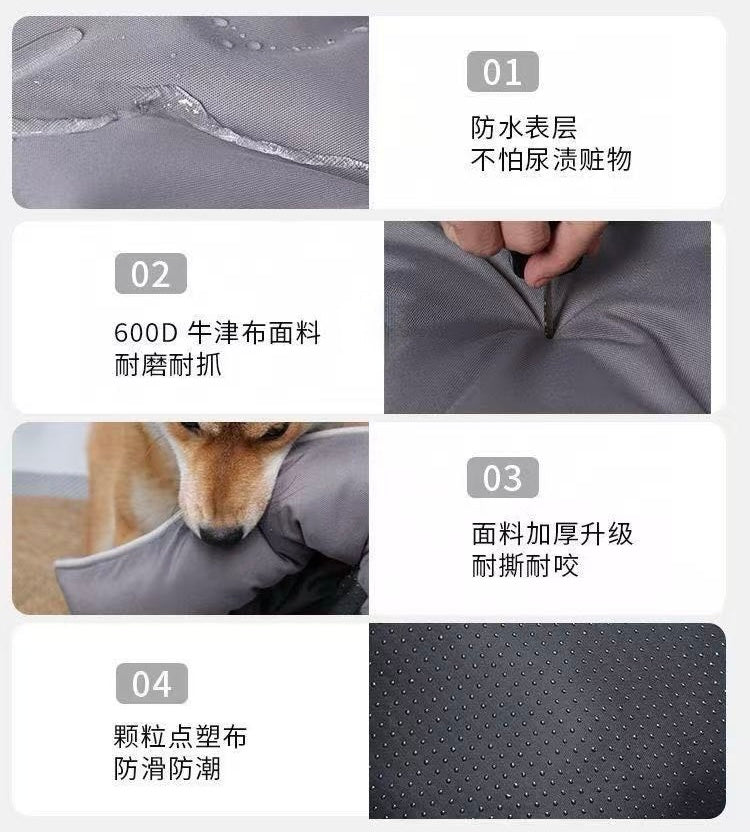 牛津布寵物窩
