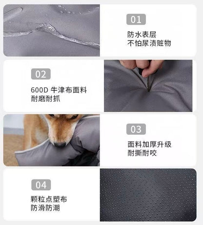 牛津布寵物窩