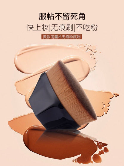 粉底刷 (3個)