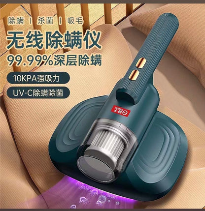 揚子牌除蟎儀