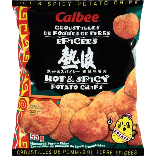 Calbee Potato Chips Series 4 Packs