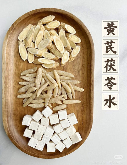 特級茯苓粒 (2磅)