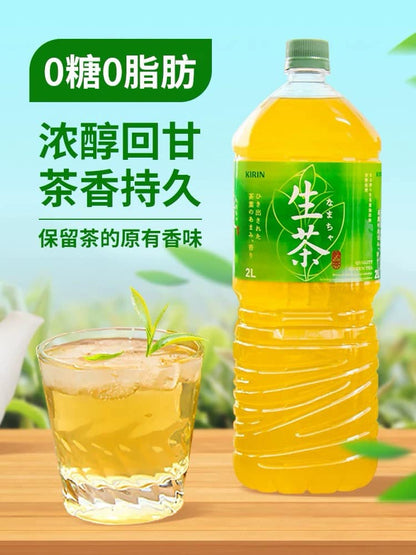 日本 麒麟 濃厚生茶 2L x 3支