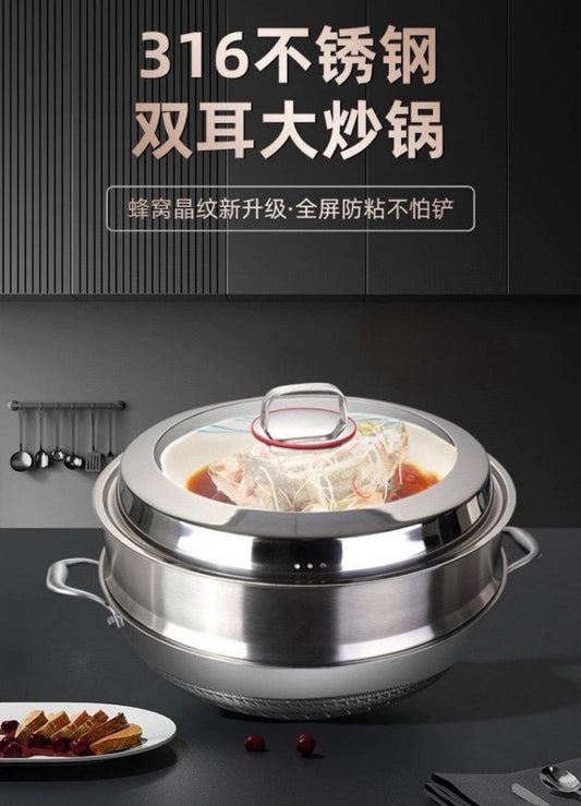 Double ear stainless steel wok-34cm