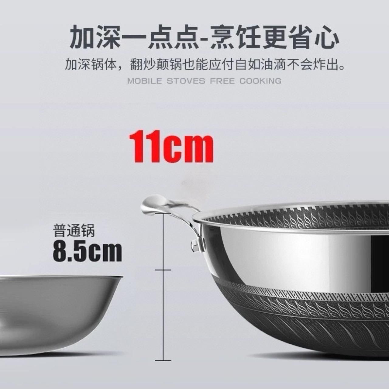 Double ear stainless steel wok-34cm