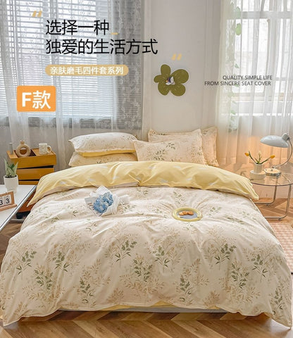 High-density thickened brushed autumn and winter bed sheets set of 4