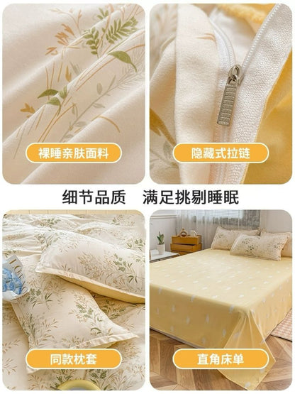 High-density thickened brushed autumn and winter bed sheets set of 4