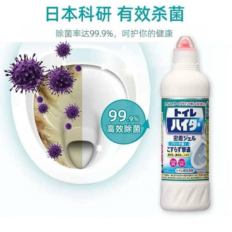 日本 花王超潔淨馬桶清潔劑 500ml (4樽)