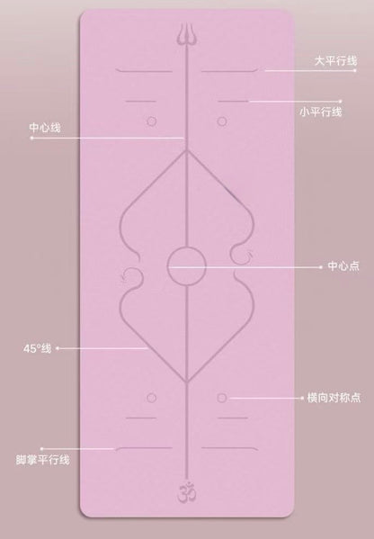 TPE加厚瑜珈墊