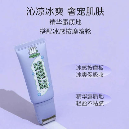 韓國 追幸兔滾輪冰感按摩提拉緊致多功能啫喱精華 50ml