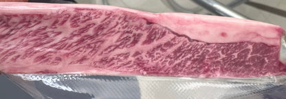 日本A4和牛邊角肉(端切) 8oz