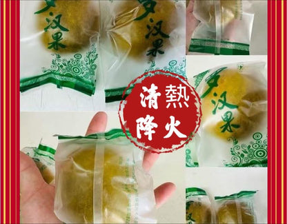 黃金羅漢果 (10個)