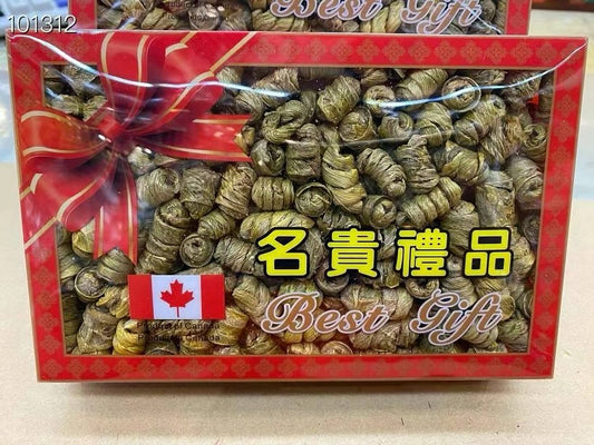 Authentic Huoshan Dendrobium (half pound)