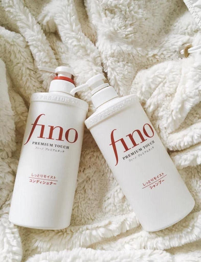 Japan's Shiseido FINO complex essence moisturizing shampoo + conditioner set 550ml X2