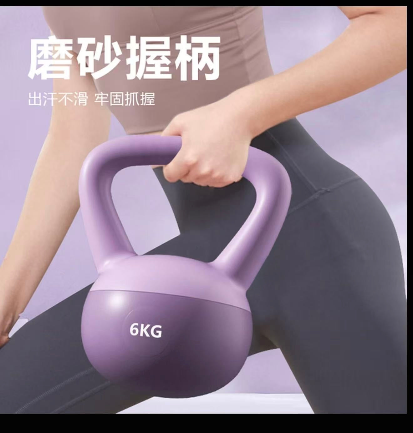 爆款軟壺鈴