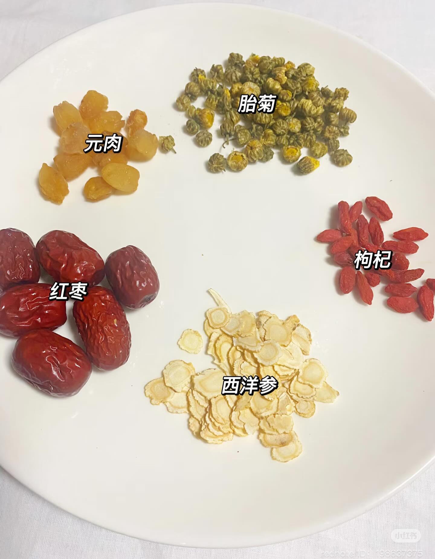 Guangxi first-grade raw and sun-dried meatballs (1 pound)