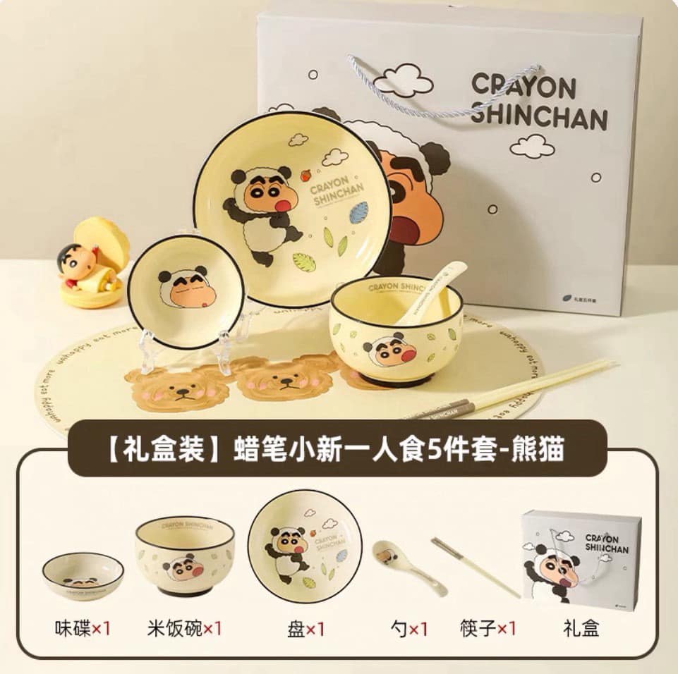 Crayon Shin-chan 5-piece ceramic tableware set for one person in a cute gift box