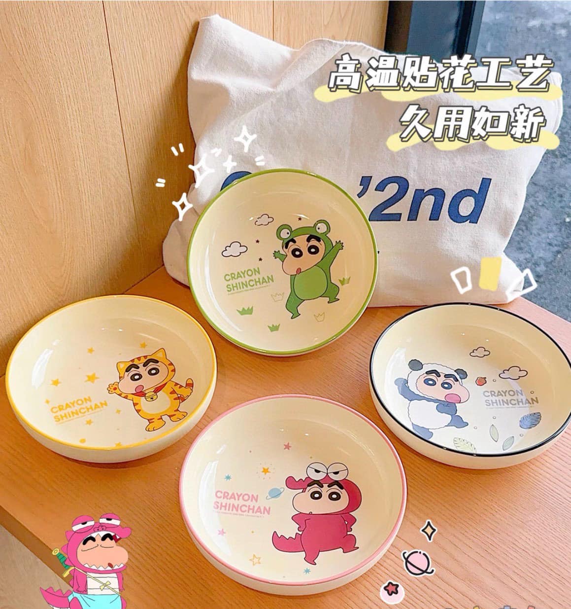 Crayon Shin-chan 5-piece ceramic tableware set for one person in a cute gift box