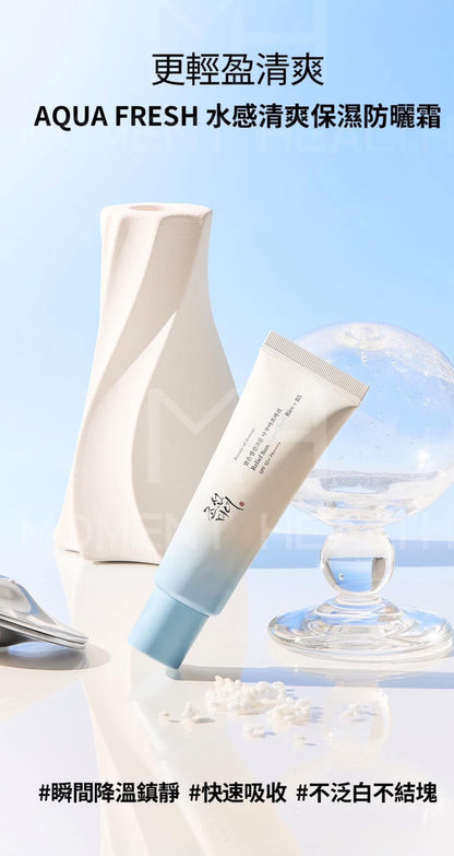 韓國 Beauty of Joseon 朝鮮美人水感清爽保濕防曬霜 50ml SPF50+ PA++++